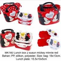 ราคา กล่องข้าวมิกกี้ 2 ชั้น (6982636377)