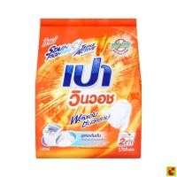 ราคา เปา วินวอช ผงซักฟอกสูตรเข้มข้น 1700 ก. (49913940642)