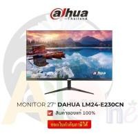 ราคา MONITOR (จอมอนิเตอร์) DAHUA LM27-E230CN - (27") VA FHD CURVED 180Hz -(3Y) (26363357697)
