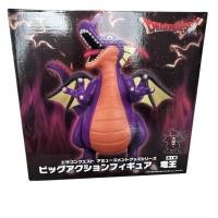 ราคา 【Direct from Japan】Dragon Quest Dragonlord AM Big Figure【Japan Exclusive】 (49607976540)
