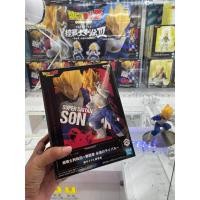 ราคา Dragon Ball Z Super Saiyan Son Goku Ver.A (19390564653)