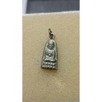 ราคา เหรียญหลวงปู่ทวด รุ่น "ทะเลซุง" วัดช้างให้ จ.ปัตตานี ปี พ.ศ. 2508 ซึ่งเป็นพระเครื่องยอดนิยมที่มีประวัติการสร้างชัดเจน (53812686315)