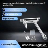 ราคา ประตูคู่รูปตัว I อุปกรณ์ลำดับประตูหนีไฟ ทางเดินประตูคู่ สปริงปิดประตูอัตโนมัติ อุปกรณ์เสริมปิดประตู (50761382089)