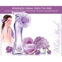 ราคา น้ำหอมมิสทินMistine White Musk Perfume Spray 50 ml. น้ำหอมสเปรย์ มิสทิน ไวท์ มัสค์ 50 มล. (19434028905)