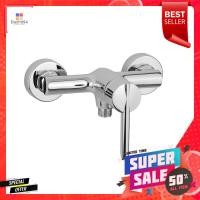 ราคา ก๊อกผสมยืนอาบ PAINI PA SLCR511CPESHOWER MIXER PAINI PA SLCR511CPE (20048407032)