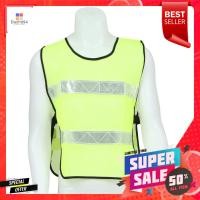ราคา เสื้อจราจร YAMADA GR-6045 2 เเถบHIGH VISIBILITY REFLECTIVE SAFETY VEST YAMADA GR-6045 (19748459249)