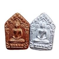 ราคา พระขุนแผน หลวงปู่บัวเกตุ หน้ากากทอง,เงิน หลังตะกรุด ออกวัดแม่ปาง (14148785556)