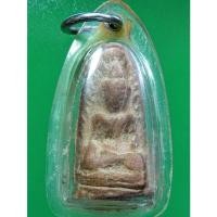 ราคา พระพิจิตร เขี้ยวงู พิมพ์ใหญ่ นิยม กรุท่าฉนวน ขนาด 2.5 ซม. เนื้อดินเผา สีหม้อใหม่ เลี่ยมเก่าพร้อมใช้ สภาพสวย (57503675231)