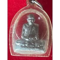ราคา รูปหล่อลอยองค์หลวงพ่อโม รุ่นปลอดภัย วัดจันทนาราม ปี58 (41432308370)