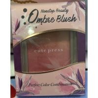 ราคา cute press nonstop beauty ombre blush (3264090244)