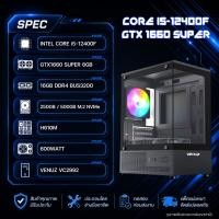 ราคา คอมประกอบ เล่นเกม ทำงาน / CORE i5-12400F / GTX 1660 SUPER 6GB / RAM 16GB / SSD 500GB / H610M / Power Supply 600W (28457490613)