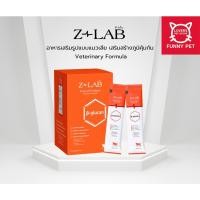 ราคา (ยกกล่อง)Z-Lab วิตามินแมวเลีย (27714808277)