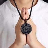 ราคา พร้อมส่งจากไทย!!สร้อยแกะสลัก พร้อมจี้ มังกร นกฟีนิกซ์ สร้อยหยินหยาง obsidien (6531884647)