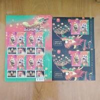 ราคา แสตมป์ติดซองจดหมาย แสตมป์สะสม แสตมป์ไปรษณีย์ ราคาหน้าดวง 5 บาท แบบชุด (28355274572)