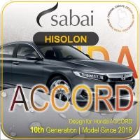 ราคา SABAI ผ้าคลุมรถยนต์ HONDA ACCORD 2018 เนื้อผ้า HISORON แข็งแกร่ง ทนทาน นานจนลืมเปลี่ยน #ผ้าคลุมสบาย (9602949908)