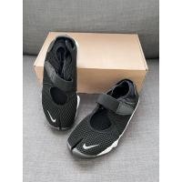 ราคา รองเท้า New nike air rift (25832266966)