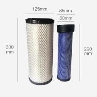 ราคา คูโบต้า Kubota L3200 L3408 L3608 L4018 L4508 L4708 กรองอากาศ รถไถ ลูกนอก + ลูกใน #2ชิ้น (50302853796)