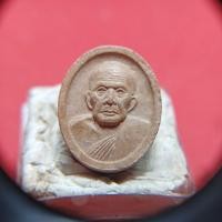 ราคา พระผงรูปเหมือนหลวงปู่หมุน.วัดป่าหนองหล่ม.จ.สระแก้ว.รุ่นอายุ109ปี(ขนาดเล็กนะครับ) (57056164139)