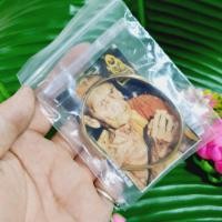 ราคา กําไลเรียกทรัพย์ รุ่นมหาจักรพรรดิ หลวงปู่หมุน วัดบ้านจาน อายุ 108 ปี พระปรมาจารย์อมตะมหาเถระ 5 แผ่นดิน (14922790890)
