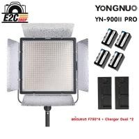 ราคา YONGNUO YN900 II Pro LED Video Light 5500K ประกันศูนย์ในไทย (5816665994)