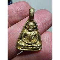 ราคา พระสวย ตรงรูป เหรียญหล่อ หลวงพ่อเงิน รุ่นพิเศษ ของเก่า ไม่ทราบปี (23820762795)