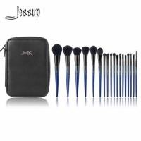 ราคา แปรงแต่งหน้า jessup ของแท้ % (1378475627)