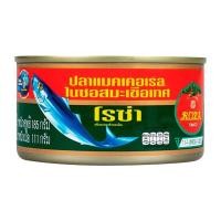 ราคา [สินค้าส่งด่วน] โรซ่า ปลาแมคเคอเรลในซอสมะเขือเทศ ฝาดึง 185 ก. (55613272651)