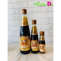 ราคา Keto คีโต ซีอิ๊วขาว เซิง โชว หวัง สูตรทอง (2690268688)
