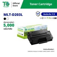 ราคา MLT-D203L ตลับหมึก เลเซอร์โทนเนอร์ เครื่องปริ้นเตอร์ Samsung ProXpress ML-4020ND, SL-M3320ND, SL-M3820ND (27909189349)