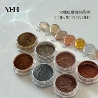 ราคา YH Earth Color Magic Mirror Powder 7 สีโลหะ Magic Mirror Powder ถูผงกระจกผง 0.5g (44914475269)