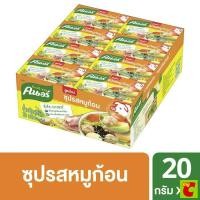 ราคา คนอร์ ซุปรสหมูก้อน 20 ก. แพ็ค 24 (44857174075)