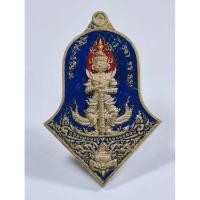 ราคา หลวงพ่ออิฏฐ์ วัดจุฬามณี ท้าวเวสสุวรรณ เทวา ประธานทรัพย์สินเจริญดี ลงยา KA1166 (26274620326)