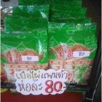 ราคา เยื่อไผ่แพนด้า ขาวๆ อวบๆ ขนาด 100g (592805886)