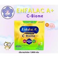 ราคา Enfalac A+ C-biome 1 เอนฟา ซี-ไบโอม สูตร 1 (1900g) นมผง สูตรผ่าคลอด MFGM, DHA, 2'-FL เพิ่มขึ้น 60% (57101431851)