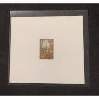 ราคา ปรู้ฟไม่ปรุรู - แสตมป์ทอง ร.9 ชุดกาญจนาภิเษก (27980594535)