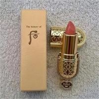 ราคา The History of Whoo Gongjinhyang Mi Luxury Lipstick 4g