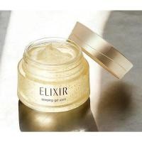 ราคา ✨ ELIXIR Sleeping Gel Pack 105 g. สลีปปิ้งมาส์ก กระปุกทอง สูตร anti aging (58057347536)
