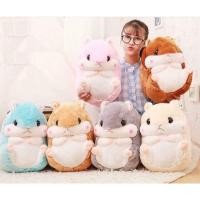 ราคา หมอนผ้าห่ม หนูแฮมเตอร์ มีหลายสี ห่มแล้วอุ่นแน่นอน✨ (667982666)