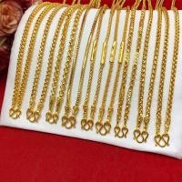 ราคา สร้อยคอทอง 2 บาท ความยาว 24 นิ้ว ลายลายผ่าหวาย, ทาโร่, หางกระรอก ทองชุบ ทองปลอม ใส่อาบน้ำได้ เสริมบารมี พร้อมจัดส่ง (41651613703)