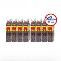 ราคา ( 2 แพ็ค 24ขวด) ปลาร้าแม่เหรียญ น้ำปลาร้าปรุงรส น้ำปลาร้าปรุงสุก 380มล. รวม 24ขวด (53209274561)