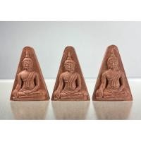ราคา “พระนางพญาเสน่ห์จันทร์” เนื้อว่าน หลัง สธ. สร้างปี พ.ศ.2548 (50909453678)