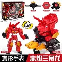 ราคา 2026 สินค้าใหม่ Tyrannosaurus Battle Hyun King ของแท้ Mini Agent Team Strongest ไดโนเสาร์ Mecha เปลี่ยนหุ่นยนต์ของเล่น Blast Dragon King Kong ks1725.th20260630 (52763093461)
