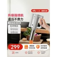 ราคา หมีเครื่องทําเส้นก๋วยเตี๋ยวครัวเรือนอัตโนมัติมือถือเครื่องกดเส้นก๋วยเตี๋ยวไฟฟ้าขนาดเล็กเครื่องกดเส้นก๋วยเตี๋ยวและเครื่องทําเส้นก๋วยเตี๋ยวเครื่องกดเส้นก (45563212500)