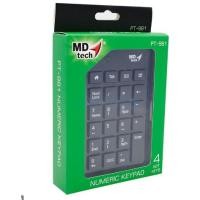 ราคา Md Tech แป้นตัวเลข Numberic Keypad PT-981 (4140231996)