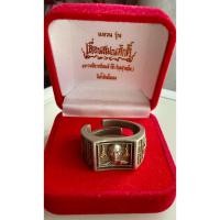 ราคา แหวนหลวงปู่โต๊ะวัดถ้ำสิงโตทอง (42172818805)