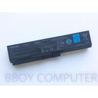 ราคา TOSHIBA Battery แบตเตอรี่ ของแท้ Toshiba SATELLITE M300 L310 L510 U400 PORTEGE M800 M900 (1742829061)