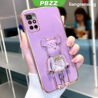 ราคา PBZZ เคส redmi note 11 4g xiaomi redmi note 11s redmi note 11 pro 5g เคสซิลิโคนนิ่ม ชุบไฟฟ้า กันกระแทก สําหรับ redmi note 11 4g xiaomi redmi note 11s redmi note 11 pro 5g DDTGZJ01 น่ารัก ลายการ์ตูน กั