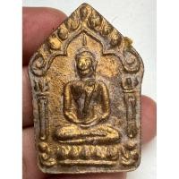 ราคา พระขุนแผนหลวงปู่ทิมวัดละหารไร่ พระเก่าหายากเปิดแบ่งปันค่ะ (56463530339)