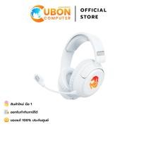 ราคา HEADSET (หูฟัง) HyperX Cloud Flight 2 - Wireless Gaming Headset (WHITE) ประกันศูนย์ 2 ปี (45260443282)