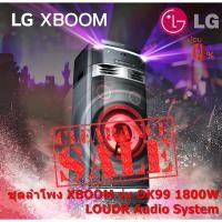 ราคา [ผ่อน0% 10ด] LG ชุดลำโพง XBOOM รุ่น OK99 1800W LOUDR Audio System (ชลบุรี ส่งฟรี) (11071318379)